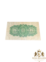 1923 Dominion Of Canada 25c Note - #110