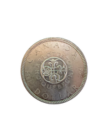 1964 Canadian Silver Dollar Circulated
