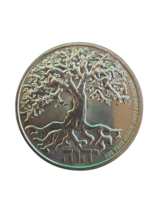 2020 Niue $2 .999 Silver Coin (Queen Elizabeth II)