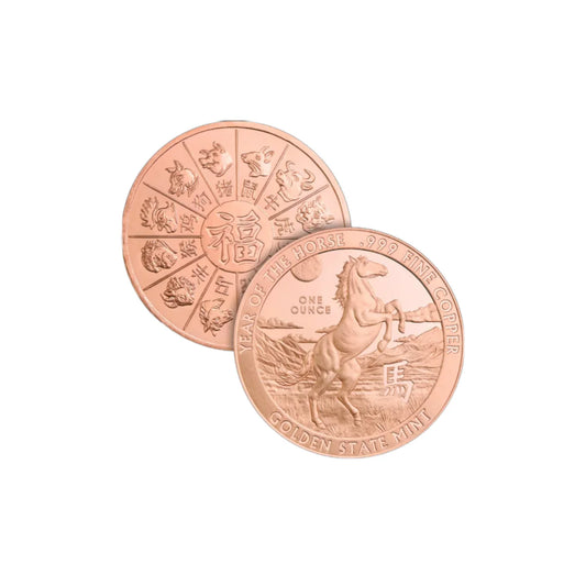 1oz Year of the Horse GSM Copper Round