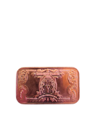 1 oz .999 Copper Bar - Indian 5$